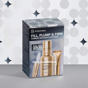 保税Dr. Dennis Gross填充丰盈紧致3件套装眼霜唇部精华25年节日