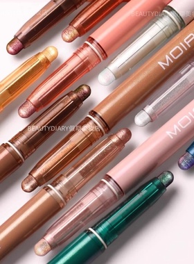 保税Moira Stellar Glaze偏光眼影笔眼线卧蚕高光持久防水防搓