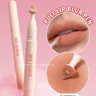 现货Sheglam2026新品气垫空气唇釉粉霜哑光雾面唇釉1.75g