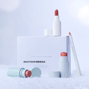 保税Westman Atelier 25年节日迷你4件套Petal腮红高光膏唇线唇膏