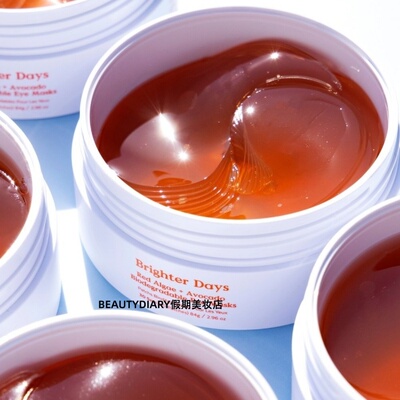 保税Three Ships Brighter Days红藻+牛油果补水保湿眼膜提亮眼周