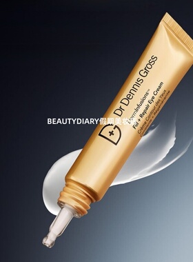 保税Dr. Dennis Gross填充修护360度全面眼霜紧致淡纹提亮黑眼圈