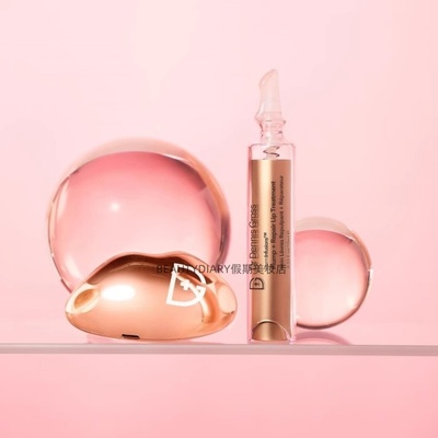 保税Dr. Dennis Gross玻尿酸无针丰唇精华红润保湿修复填充淡唇纹