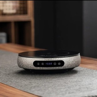 正茗堂1500瓦智能电陶炉单炉煮茶器小型多功能烧水壶围炉煮茶定时