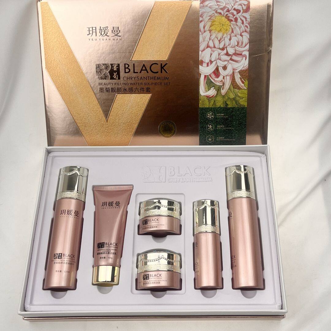 玥正品曼墨菊靓颜水感六件套舒缓保湿补水提亮肤色礼盒护肤品