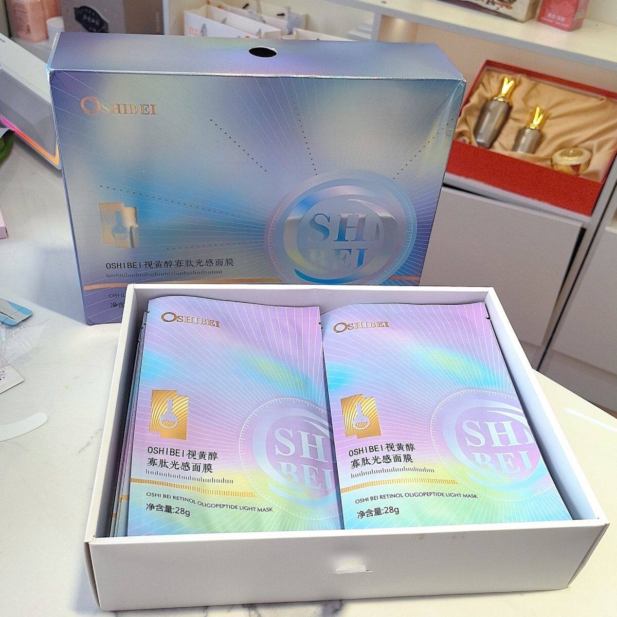 欧诗贝视黄醇寡肽光感寡肽光感面膜补水保湿十全大补实体店同款