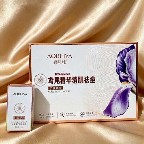 澳贝雅护肤套装鸢尾精华净肌精华液平衡爽肤水控油洗面奶正品