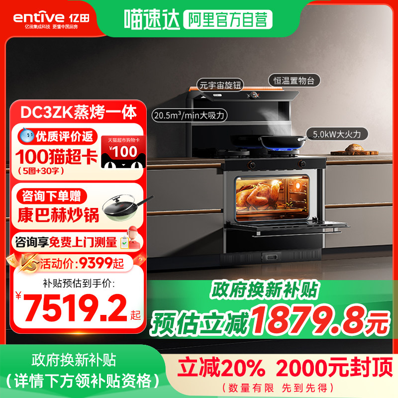 ��Ȼ�� ��ɫ ������ ����Ԫ����DC3ZK����һ�弯����