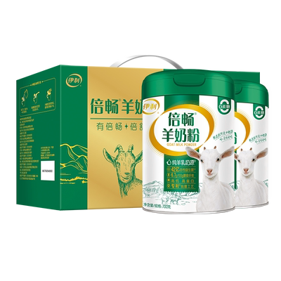 伊利倍畅羊奶粉送329g奶粉