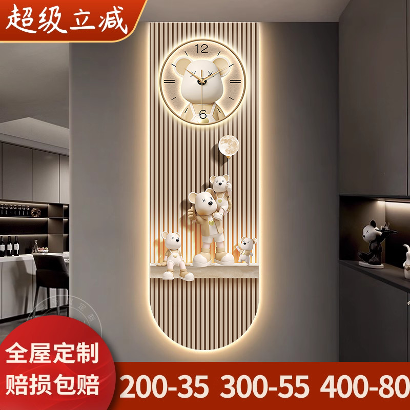 奶油风玄关装饰画划高级感钟表挂钟创意暴力熊时钟走廊过道LED壁