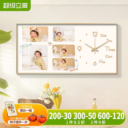 定制亲子婚纱照电表箱装饰画带钟表遮挡配电箱电闸挂画全家福写真