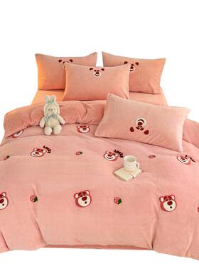 A类罩儿0童20230110冬季牛奶绒被套单件被宿舍珊瑚绒法兰0绒15x20