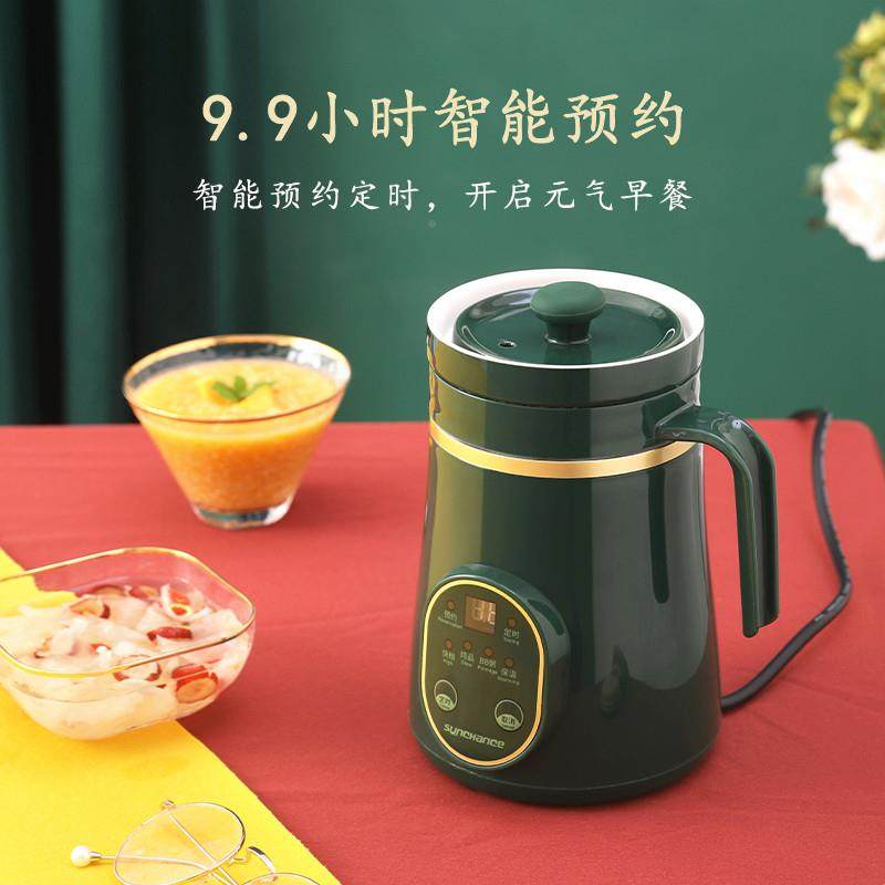 全自养电炖杯智能D4-2宝宝生煮动粥锅煲汤BB煲辅食炖锅燕窝陶瓷电,厨房电器,电炖锅/煲汤锅/电炖盅,淘宝优惠券,粉丝福利购,淘宝优惠卷