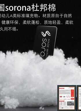 新款智己l6/LS6车头靠枕汽腰靠车载60543靠枕冲孔原垫车同色车用