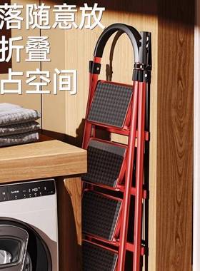 奥梯子家用叠伸缩折叠梯子台人DYA002折字梯子工程梯可携式小怡型