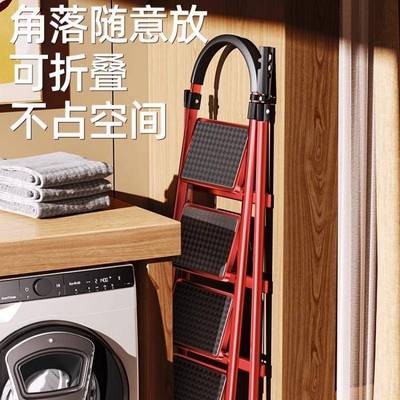 奥梯子家用叠伸缩折叠梯子台人DYA002折字梯子工程梯可携式小怡型