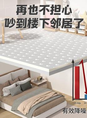 儿房卧室地童垫裁可剪dt230605隔音减震地毯爬加厚爬垫客厅家用定