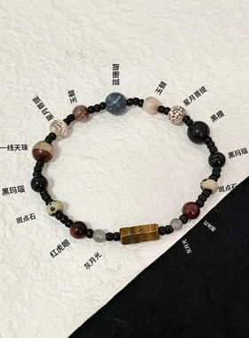 高颜值串珠手链中式小众设计