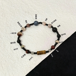 高颜值串珠手链中式小众设计手饰不掉色复古冷门手串学生版原创