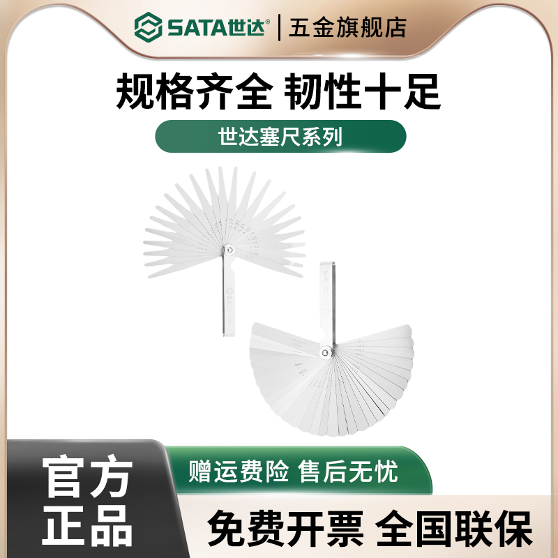 Mn钢 耐磨性好 表面抛光处理