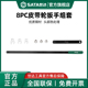 世达皮带轮可调节扳手套装 汽车发动机惰轮涨紧轮拆装 工具AE5937