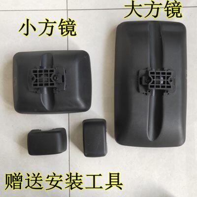 适用于跃进上骏x100配件上骏x300x100x500左右反光镜倒车镜后视镜