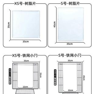 猫围栏挡板护栏室内狗笼子猫栅栏泰迪隔离门栏小型犬宠物围栏塑料