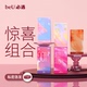 囤货装 beU必遇避孕套玻尿酸润滑安全套超薄嘟嘟套99套潮敏套