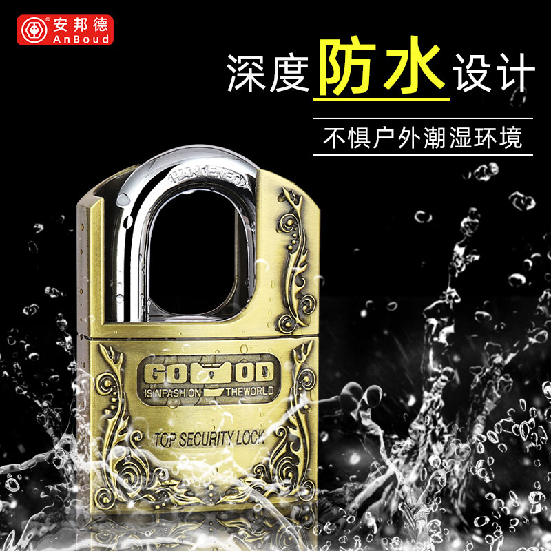 欧式锁户外防水家用仓库大门柜子