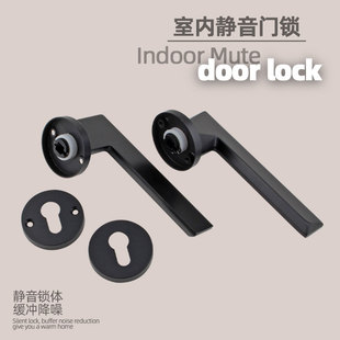 房门锁家用通用型室内卧室黑色门把手手柄房间卫生间锁具旧门换锁
