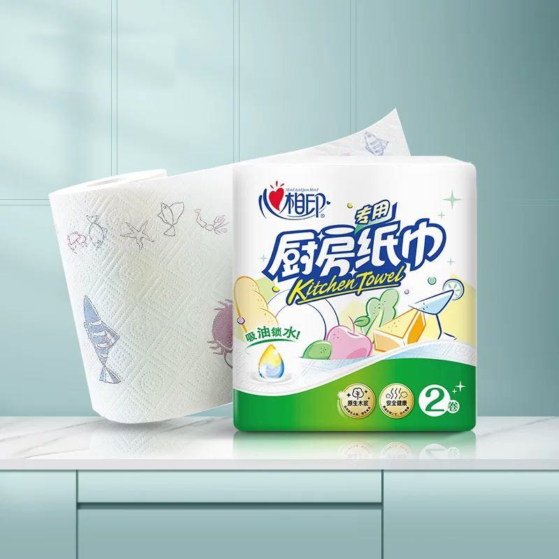 心相印纸质厨房用纸专用食物吸油锁水厨房抽纸家用厨房擦油大卷纸