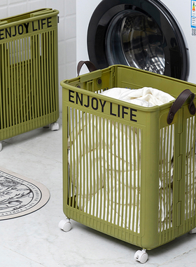 放脏衣服收纳筐可折叠大容量家用浴室特大号污衣脏衣篮篓带轮推车
