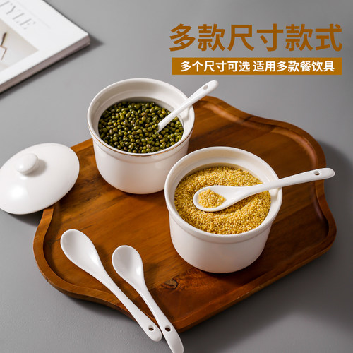 陶瓷调料勺迷你短柄咖啡勺