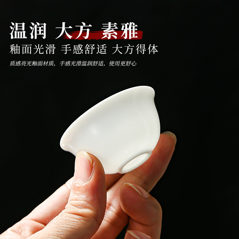 潮汕功夫茶杯陶瓷反口杯纯白小号