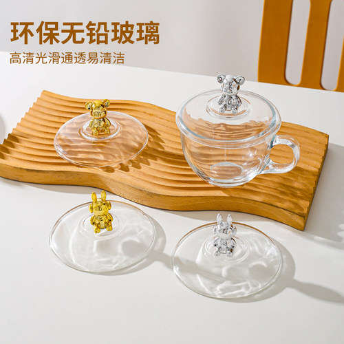 早餐杯杯盖特大号玻璃透明杯盖