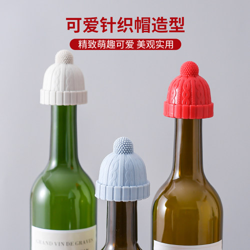 小红帽红酒瓶塞创意硅胶密封瓶塞