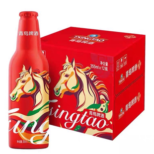 青岛啤酒鸿运当头礼盒355mlX12整箱瓶装一厂顺丰包邮青岛直发