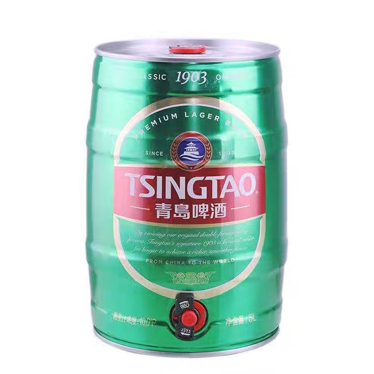 青岛啤酒一厂绿桶1903礼盒整箱2X5升桶装青岛直发包邮到家正品