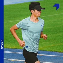 男马拉松跑步训练 纯色风洞短袖 超轻透气 T恤3.0 NEDAO内道