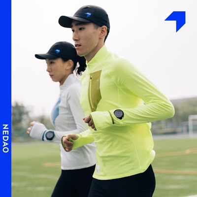 内道动能粒半拉链跑步长袖