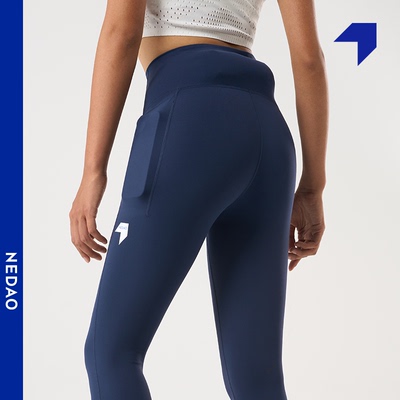 跑步长裤NEDAO内道弹力柔软跑步