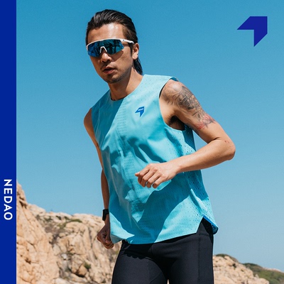 NEDAO内道风洞坎肩超轻风洞