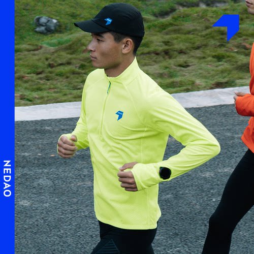 内道聚能卷半拉链长袖