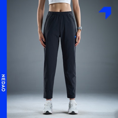 内道云绒跑步长裤弹力跑步长裤