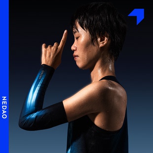 【硬骨头】内道手臂套无缝运动透气马拉松跑步训练印花臂套