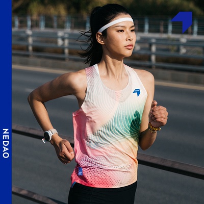 内道一片式散热透气风洞背心