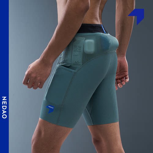 内道汗隐痕条纹四分紧身短裤