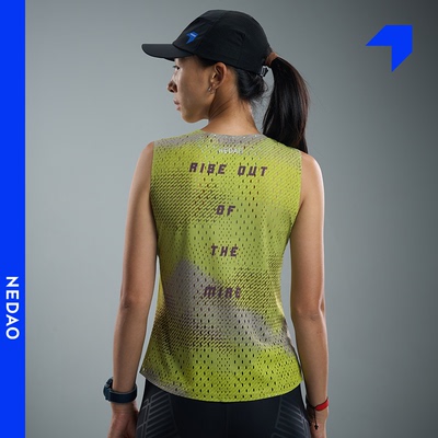 内道破土风洞坎肩散热运动背心