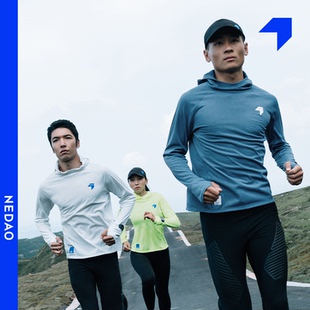 内道聚能卷带帽长袖保暖透湿男秋冬马拉松长跑训练长袖