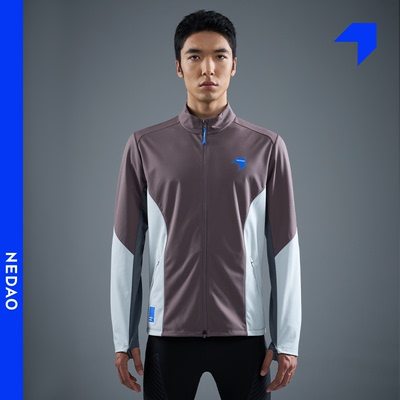 内道立领弹力防风撞色软壳